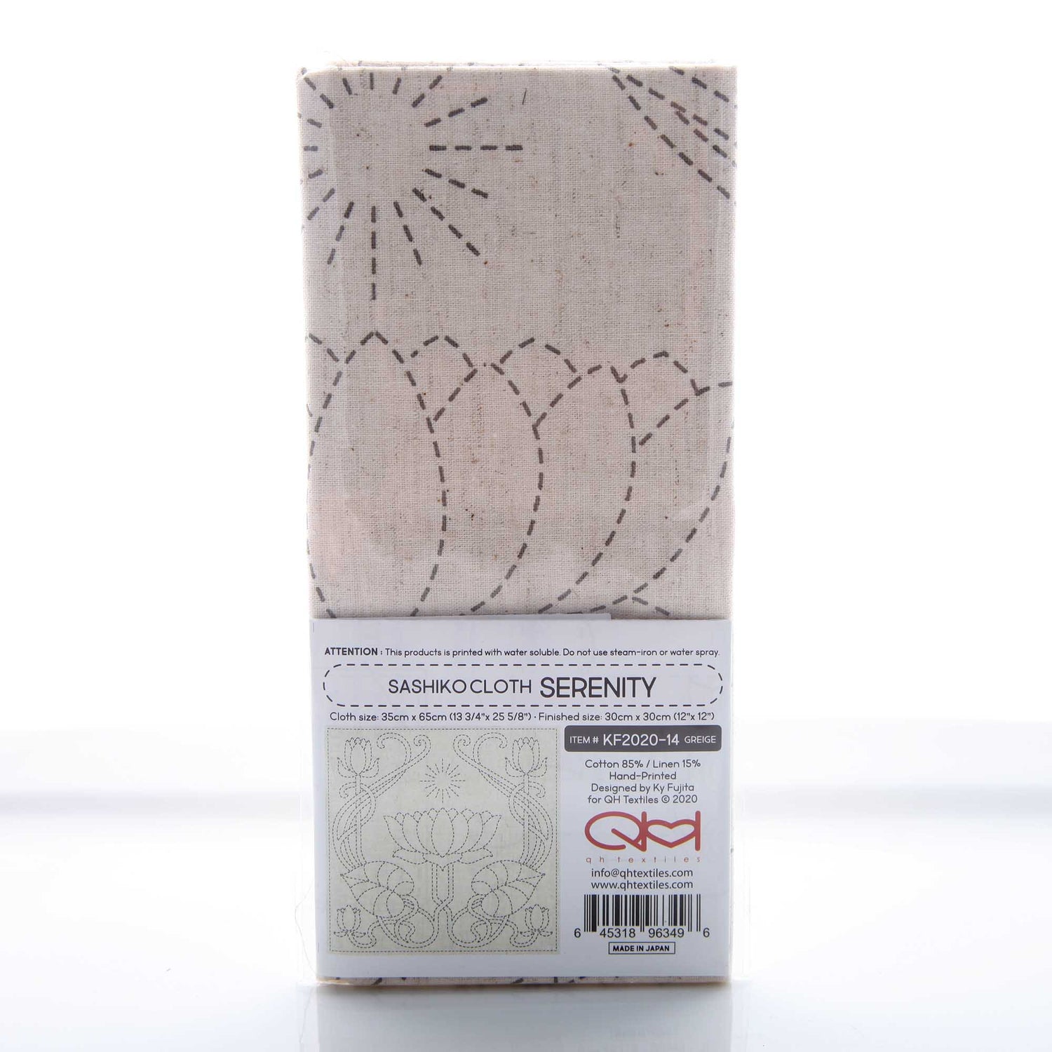 Sashiko