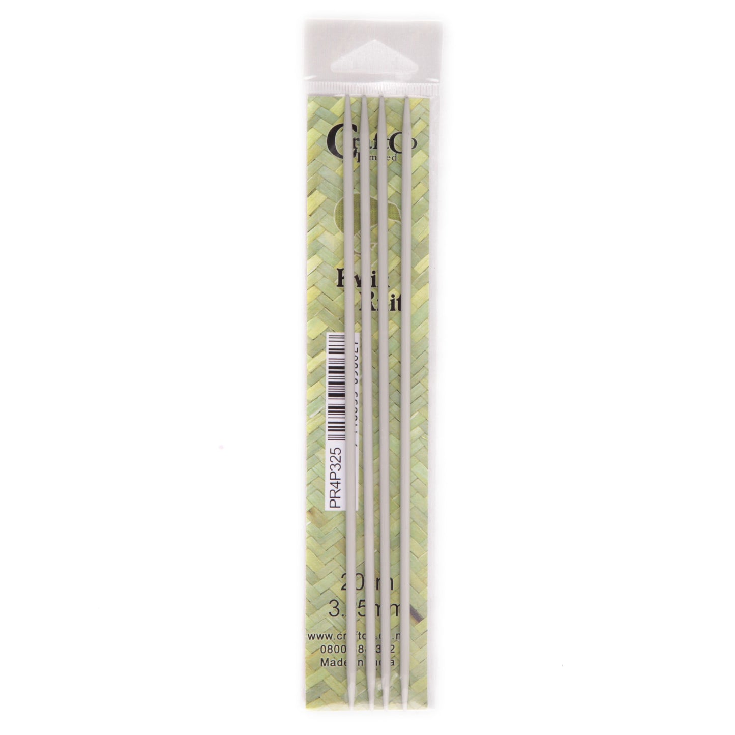 Aluminium DPN