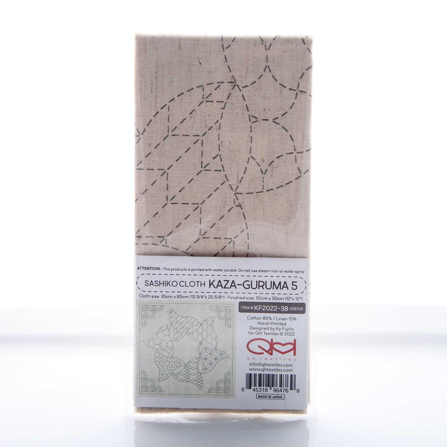 Sashiko Cloth