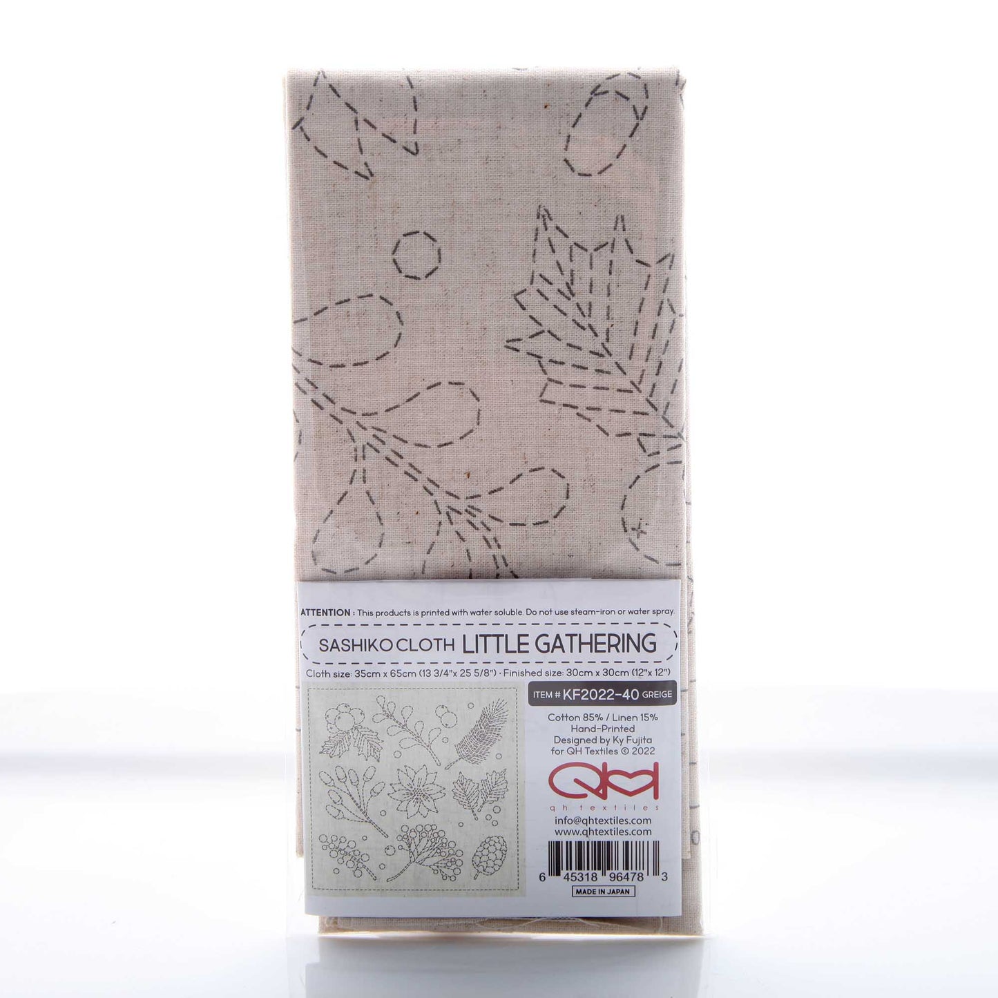Sashiko Cloth