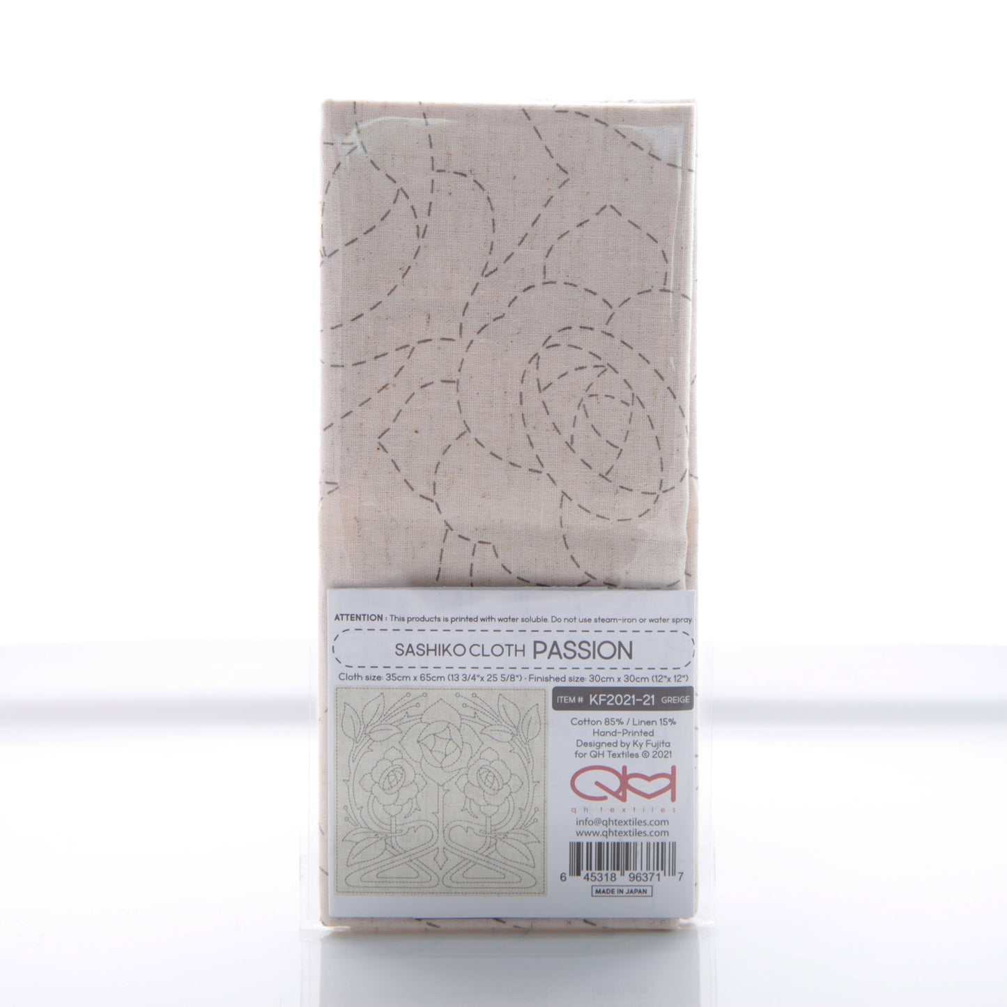 Sashiko Cloth