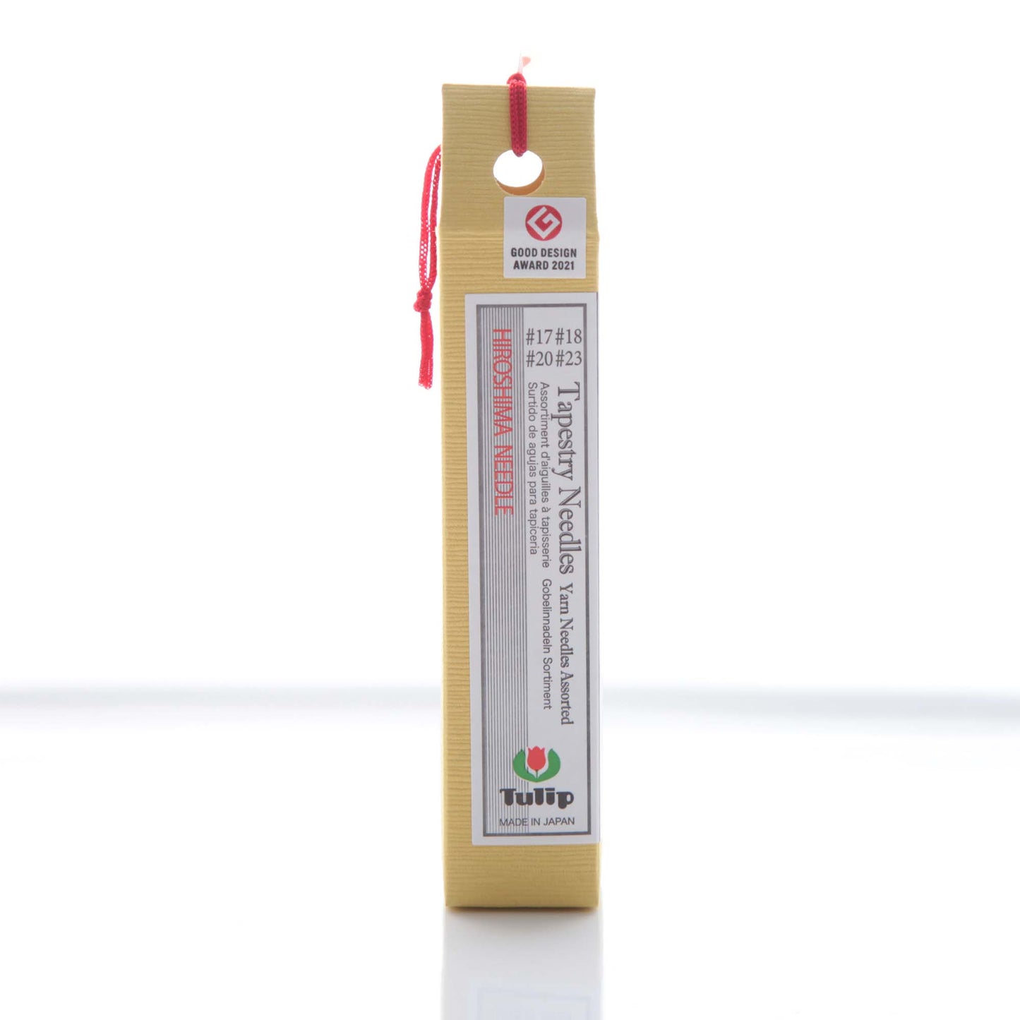 Hand Sewing Needles