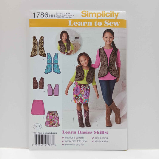 S1786 Childs Vests and Skirt