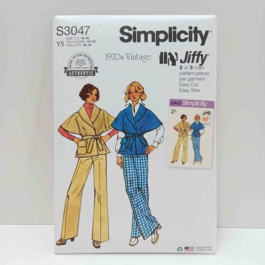 S3047 Vintage 1970s Misses Pants and Jacket