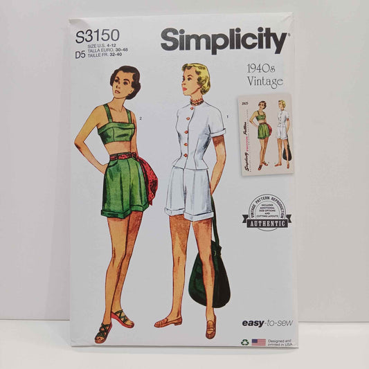 S3150 Misses Jacket, Shorts