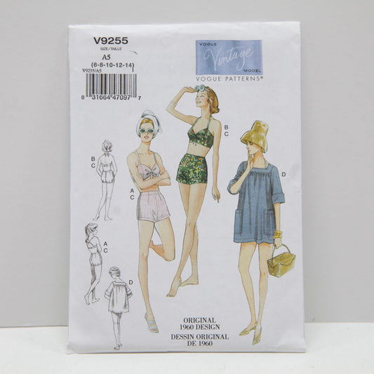 V9255 Vintage Vogue - Misses Bra, Shorts and Cover Up